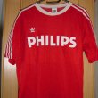 Home football shirt 1988 - 1989