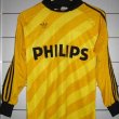 Goalkeeper football shirt 1984 - 1985