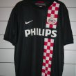 Away football shirt 2009 - 2011