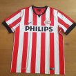 Home football shirt 2014 - 2015