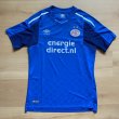 Third football shirt 2017 - 2018