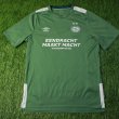 Third football shirt 2019 - 2020