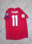Gibraltar Home football shirt 2016 - 2017