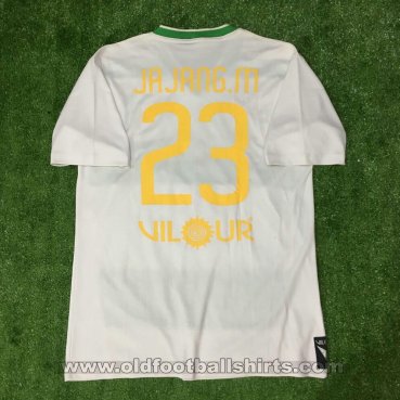 Persikab Bandung Away football shirt 2013 - 2014