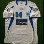 Maglia da trasferta maglia di calcio 2012 - 2013