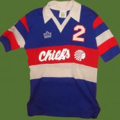Away football shirt 1979 - ?