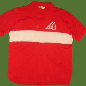 Home football shirt 1973 - ?