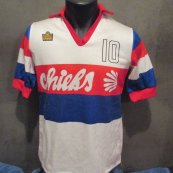 Away football shirt 1979 - 1980