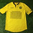 Home φανέλα ποδόσφαιρου 2014 - 2015