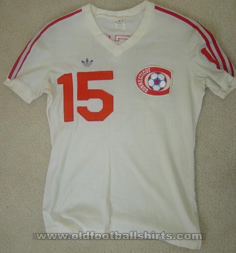 Connecticut Bicentennials  Home football shirt 1977 - ?