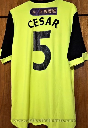 TSW Pegasus Home football shirt 2012 - 2013