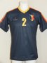 Chad Home football shirt 2010 - 2011
