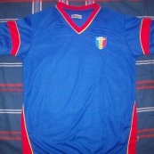Home football shirt 2012 - 2013