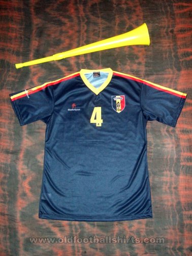 Chad Home football shirt 2010 - 2011