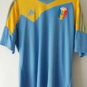 Away football shirt 2014