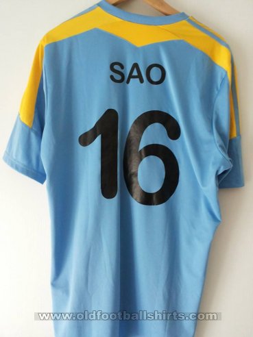Chad Away football shirt 2014