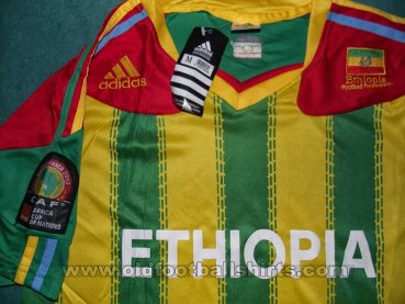 Ethiopia Home football shirt 2013 - 2014
