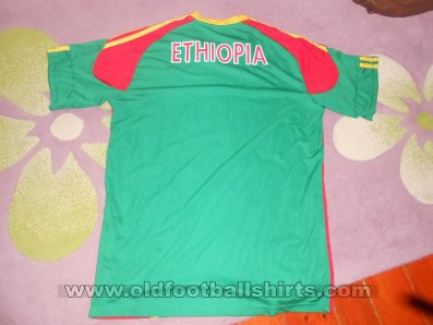 Ethiopia Home football shirt 2013 - 2014