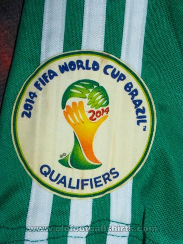 Ethiopia Home football shirt 2013