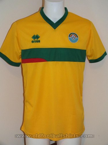 Ethiopia Away football shirt 2017 - 2018