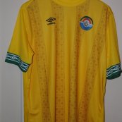 Away football shirt 2019 - 2020
