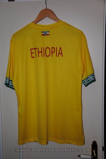 Ethiopia חוץ חולצת כדורגל 2019 - 2020