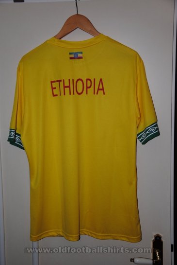 Ethiopia Away football shirt 2019 - 2020