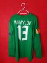 FC Twente Goalkeeper football shirt 2012 - 2013