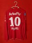 FC Twente Home football shirt 2009 - 2010