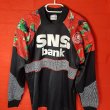 Keeper  voetbalshirt  1993 - 1994