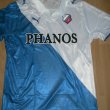 Home Fußball-Trikots 2007 - 2008