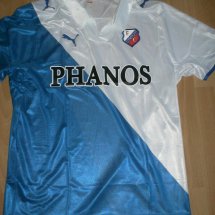 FC Utrecht Home futbol forması 2007 - 2008 sponsored by Phanos