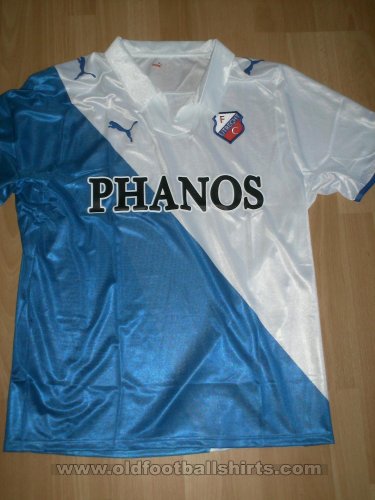 FC Utrecht Home Fußball-Trikots 2007 - 2008