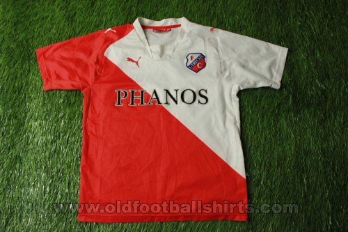 FC Utrecht Home Fußball-Trikots 2007 - 2008