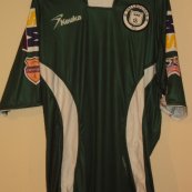 Home football shirt 2011 - 2012