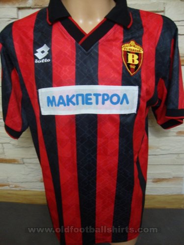 FK Vardar Skoplje Home football shirt 1994 - 1995