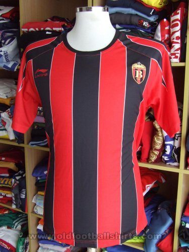 FK Vardar Skoplje Home football shirt 2011 - 2012