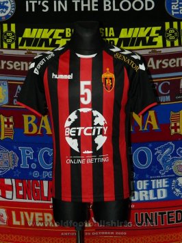 FK Vardar Skoplje Home football shirt (unknown year)