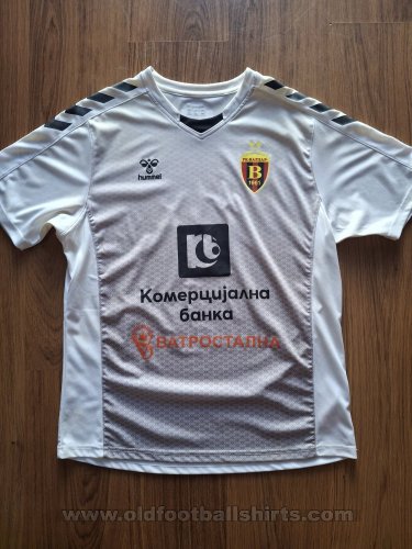 FK Vardar Skoplje Away football shirt 2022 - 2023