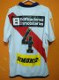 Deportivo Municipal  Home football shirt 2017