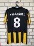 Vitesse Arnhem Home football shirt 2012 - 2013