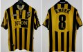 Vitesse Arnhem Home football shirt 2000 - 2001