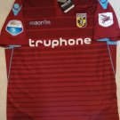 Special football shirt 2016 - 2017
