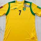 Home football shirt 2021 - 2022