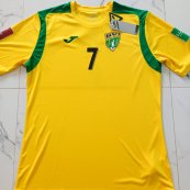 Home football shirt 2021 - 2022