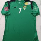 Away football shirt 2021 - 2023
