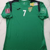 Away football shirt 2021 - 2023