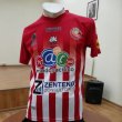 Home football shirt 2018