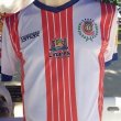 Home football shirt 2019