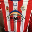 Home football shirt 2014 - 2015
